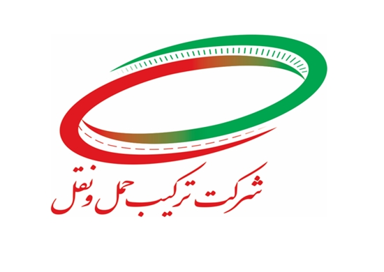 صادرات ۱۱۵۰ تن محموله فولادی با همت بلند کارکنان شرکت ترکیب حمل و نقل 