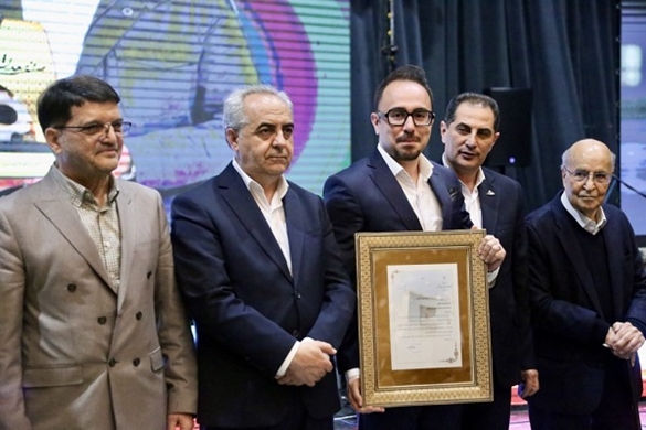 از تجلیل کشوری تا تقدیر استانی؛ ایرید، واحد نمونه ملی صنعت و معدن