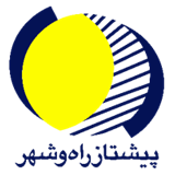 لوگوی پیشتاز راه و شهر (قطاربار)