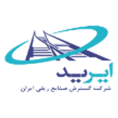لوگوی گسترش صنایع ریلی ایران (ایرید)